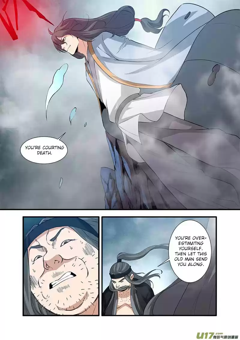 Xian Ni Ch. 81 Carving a Bloody Path