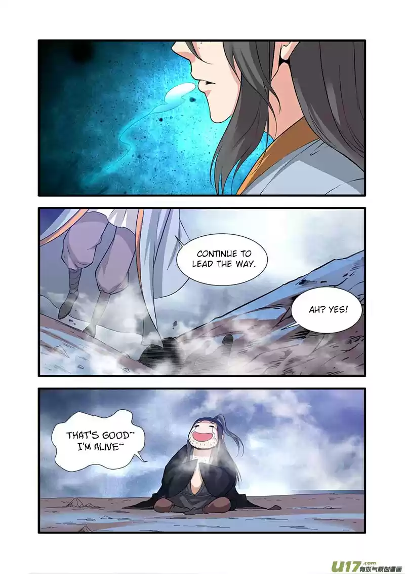 Xian Ni Ch. 81 Carving a Bloody Path