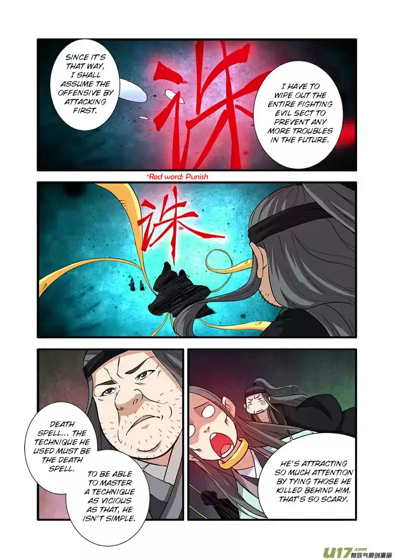 Xian Ni Ch. 81 Carving a Bloody Path