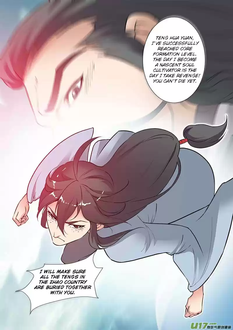 Xian Ni Ch. 81 Carving a Bloody Path