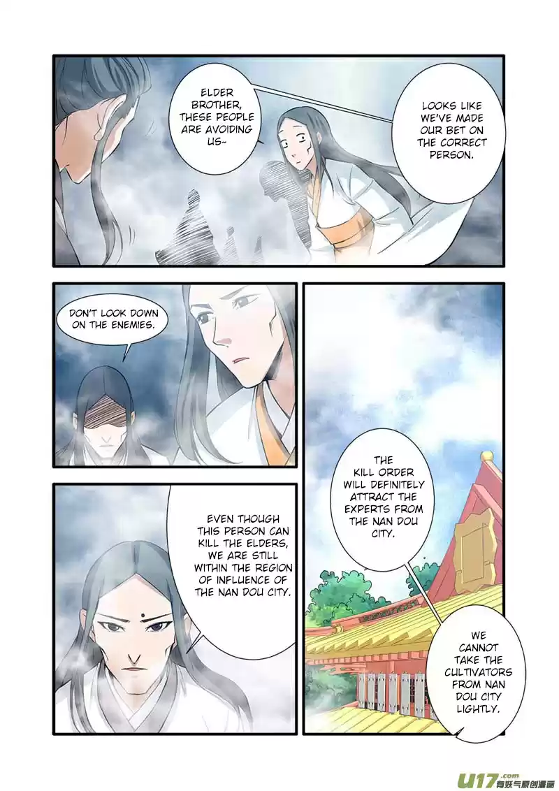 Xian Ni Ch. 82 A Show of Invincible Might