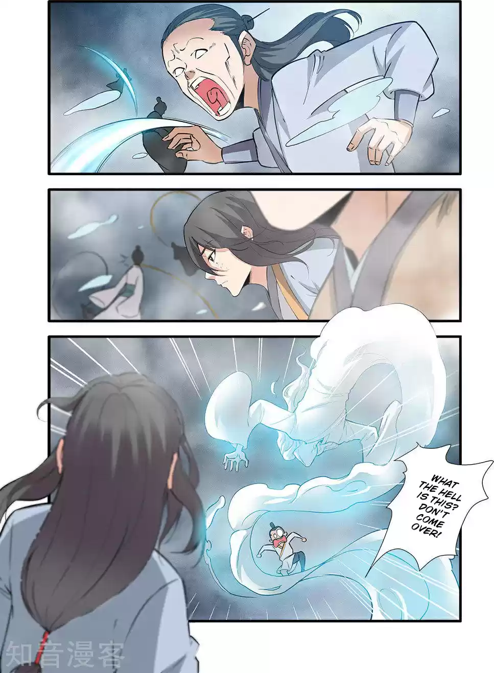 Xian Ni Ch. 83 Fighting Evil Sect