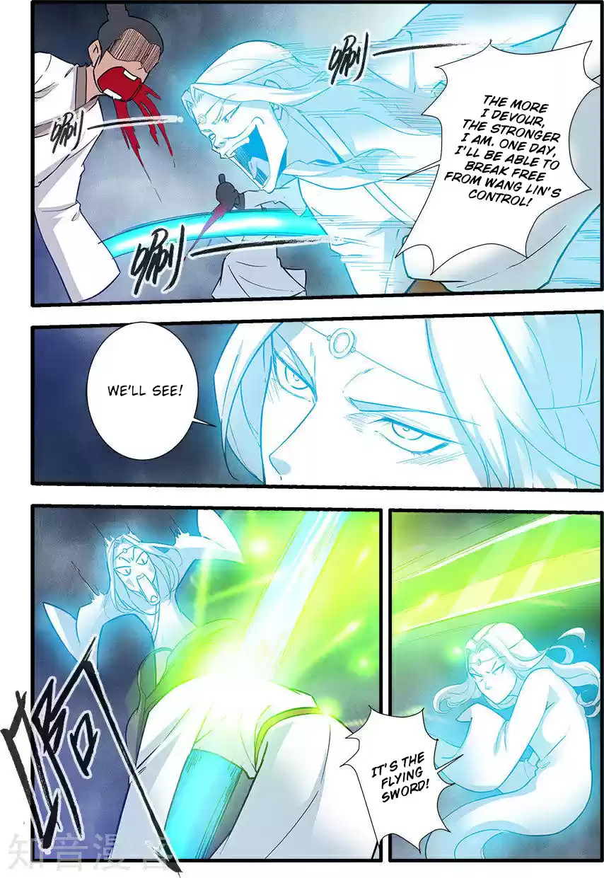 Xian Ni Ch. 83 Fighting Evil Sect