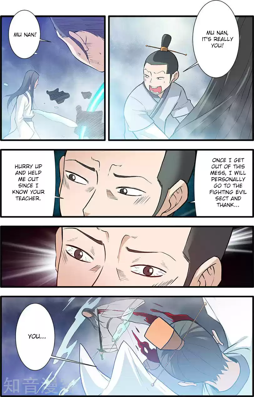 Xian Ni Ch. 83 Fighting Evil Sect