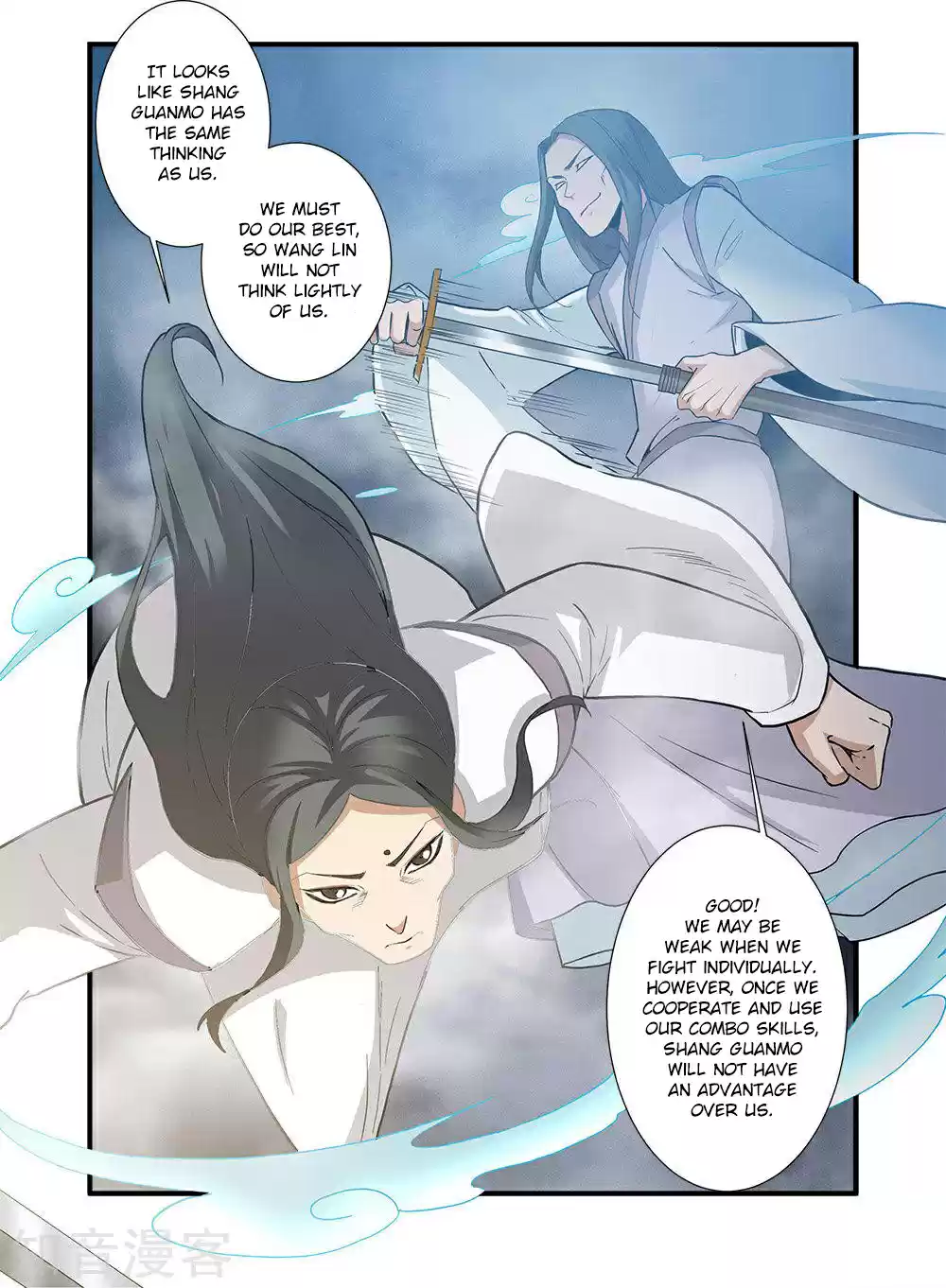 Xian Ni Ch. 83 Fighting Evil Sect
