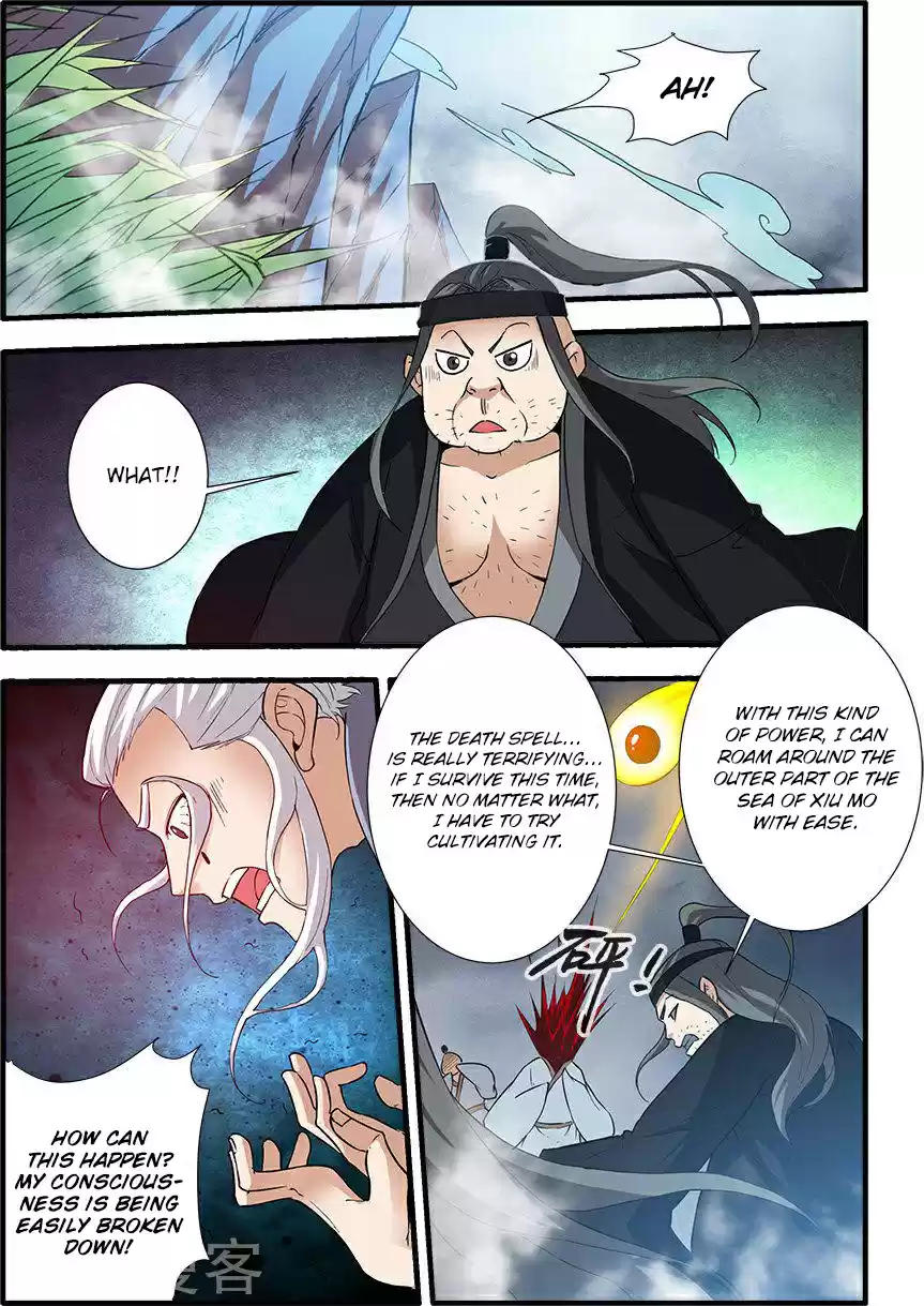 Xian Ni Ch. 83 Fighting Evil Sect