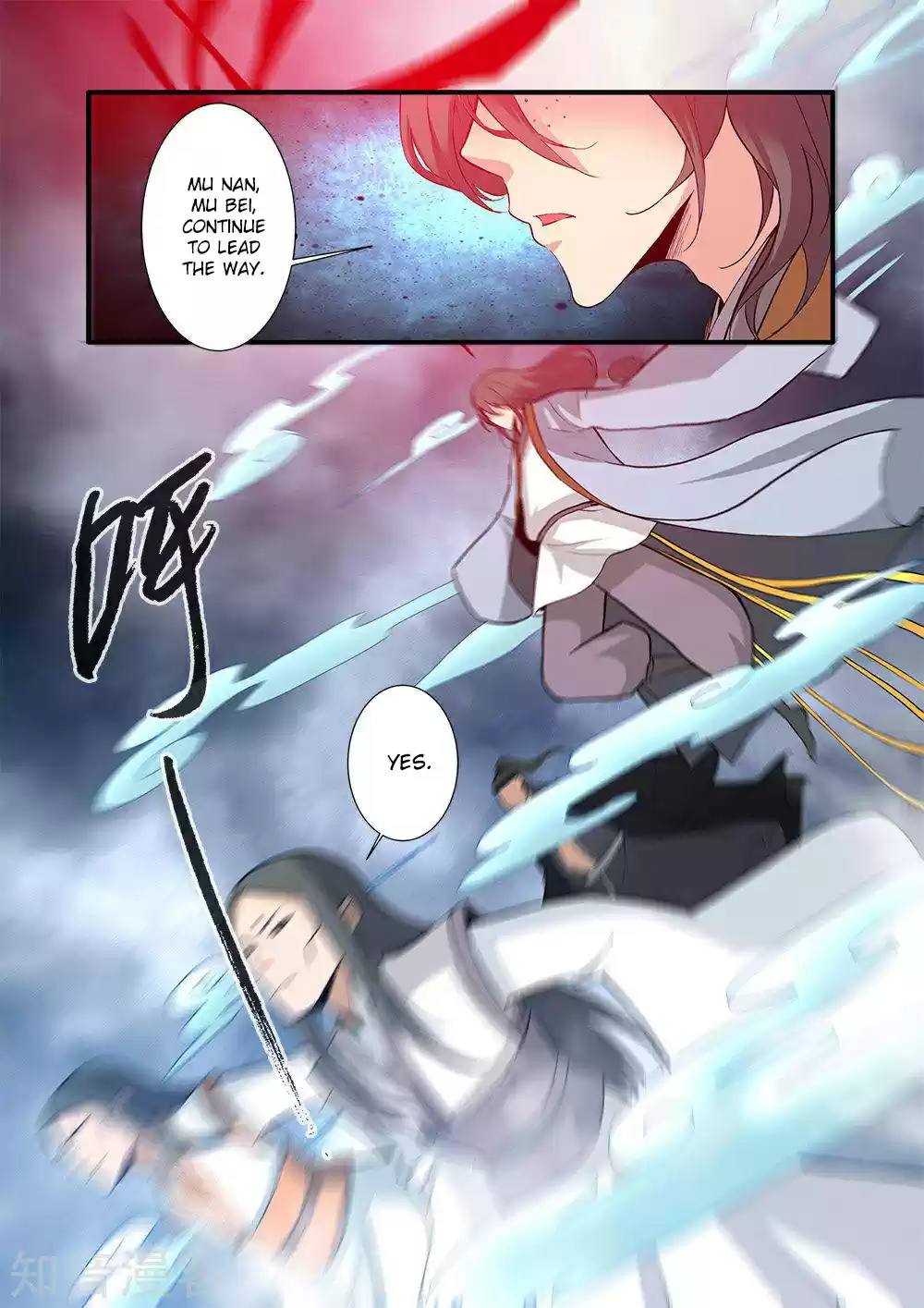 Xian Ni Ch. 83 Fighting Evil Sect