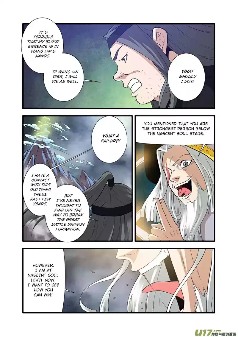 Xian Ni Ch. 84 Fighting Evil Sect (2)