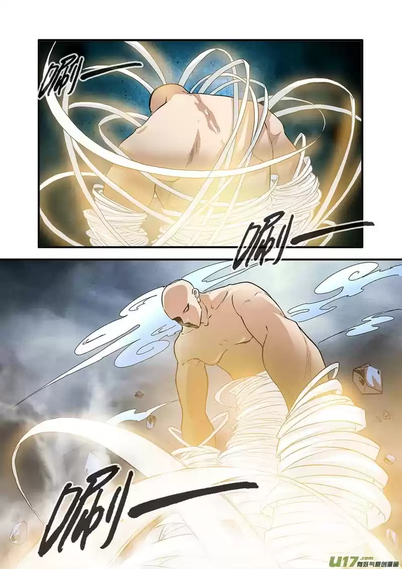 Xian Ni Ch. 84 Fighting Evil Sect (2)