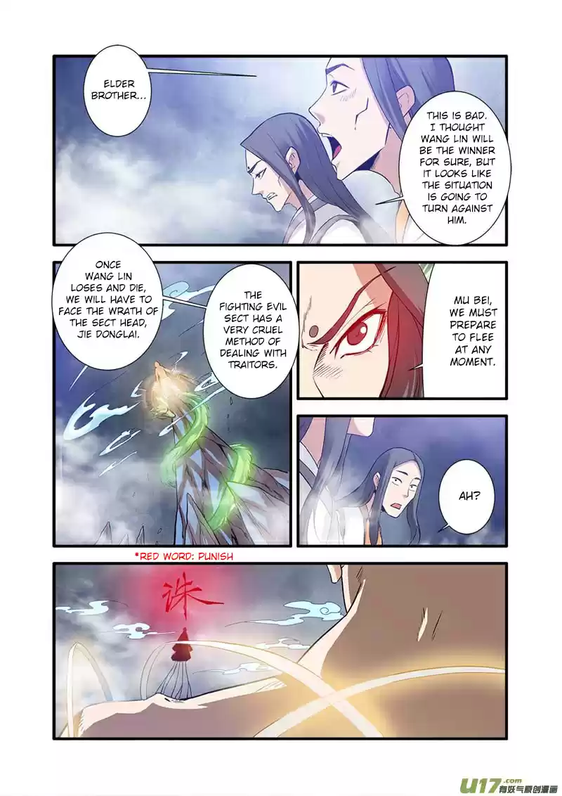 Xian Ni Ch. 84 Fighting Evil Sect (2)