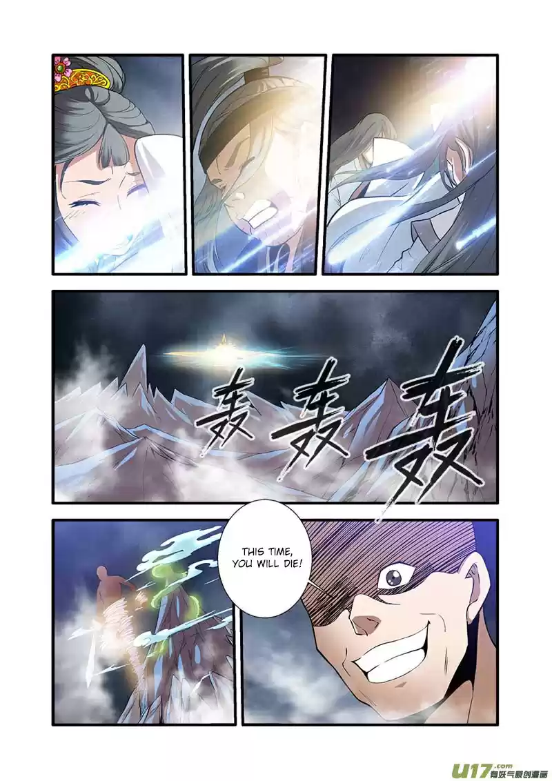 Xian Ni Ch. 84 Fighting Evil Sect (2)