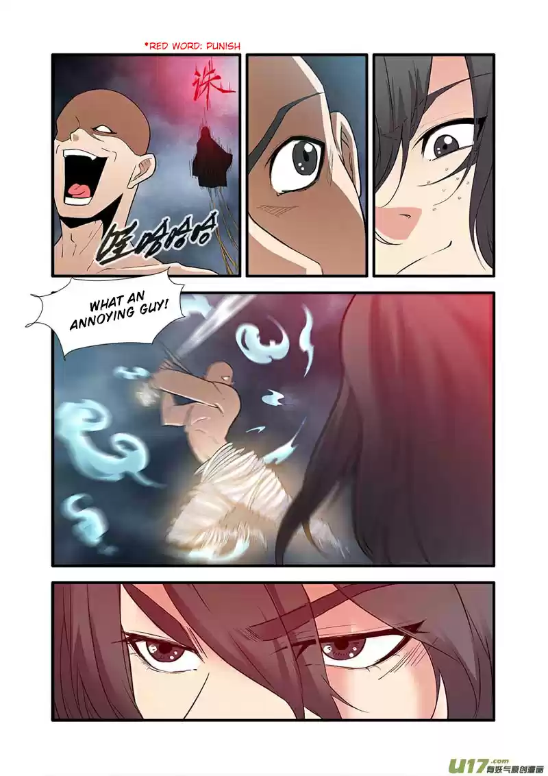 Xian Ni Ch. 84 Fighting Evil Sect (2)