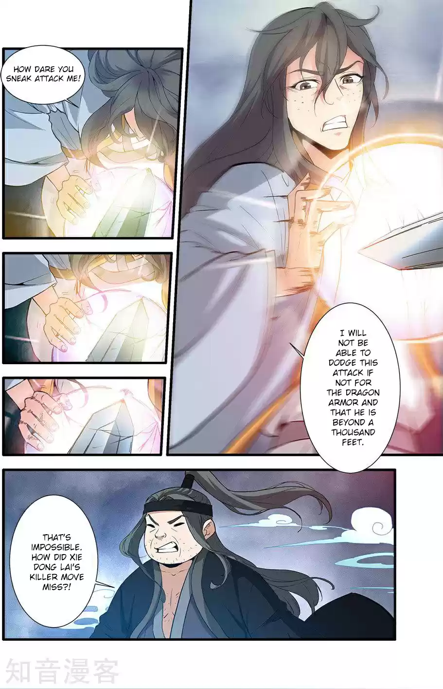 Xian Ni Ch. 85 Sword Cultivation