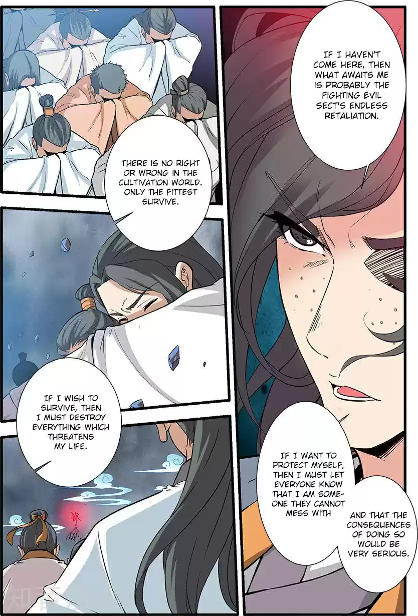 Xian Ni Ch. 85 Sword Cultivation