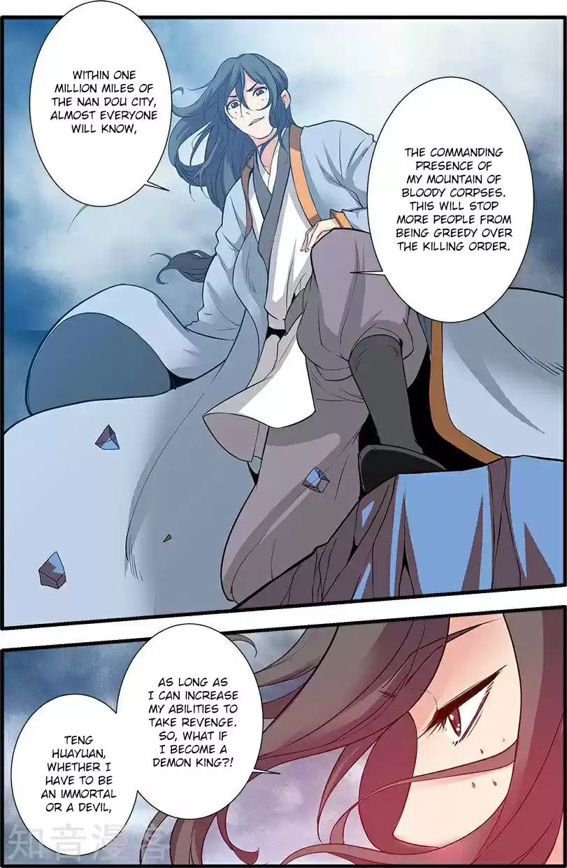 Xian Ni Ch. 85 Sword Cultivation