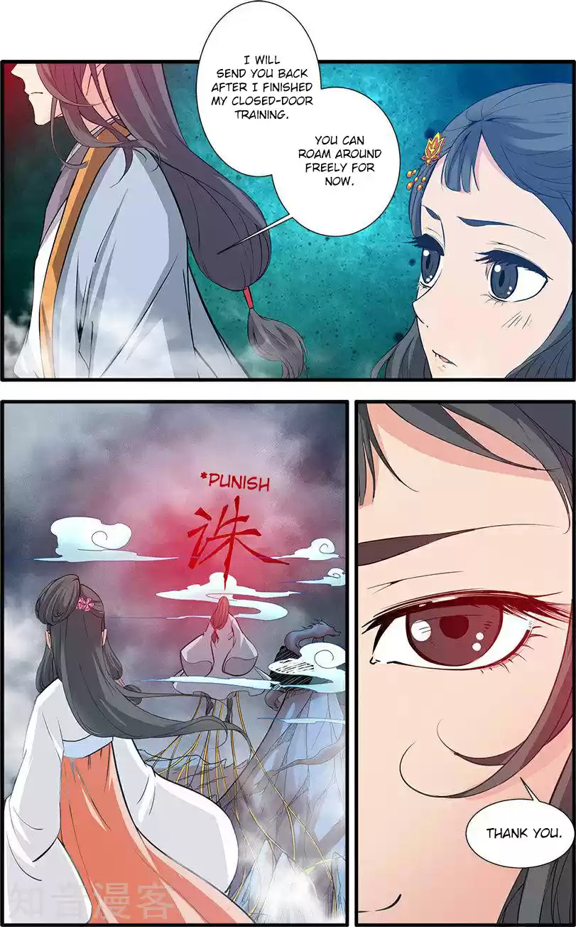 Xian Ni Ch. 85 Sword Cultivation