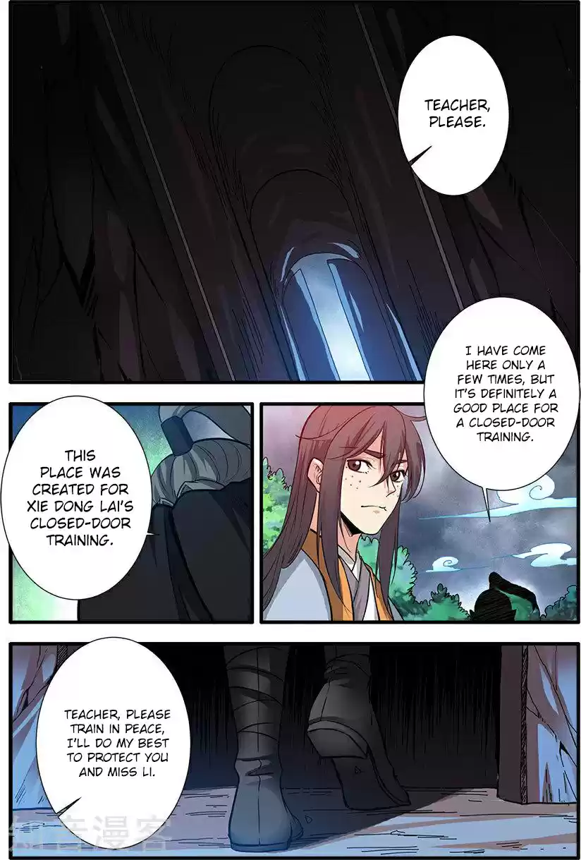 Xian Ni Ch. 85 Sword Cultivation