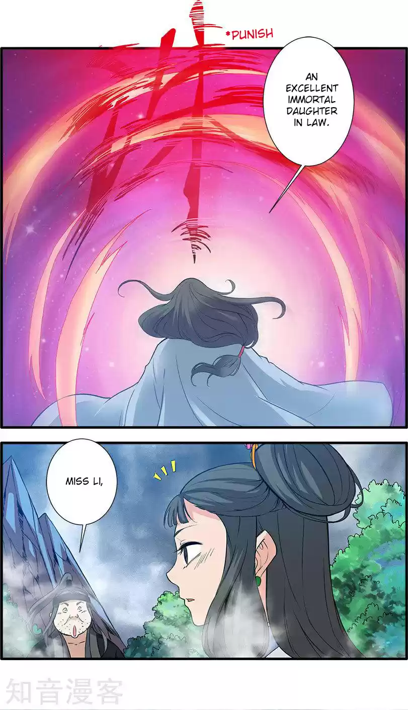 Xian Ni Ch. 85 Sword Cultivation