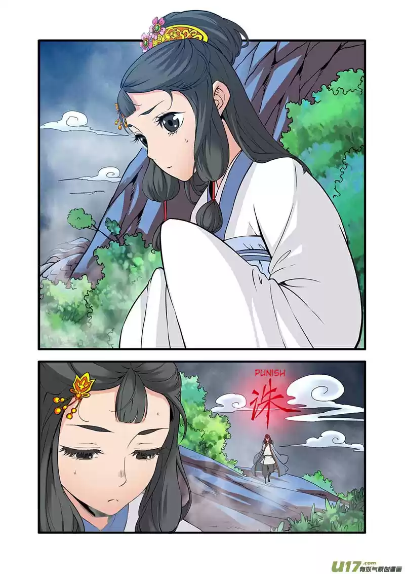 Xian Ni Ch. 86 Sending You Home