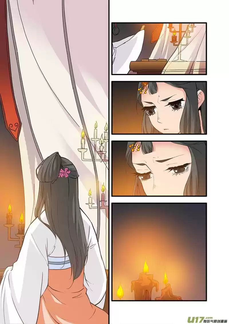 Xian Ni Ch. 86 Sending You Home