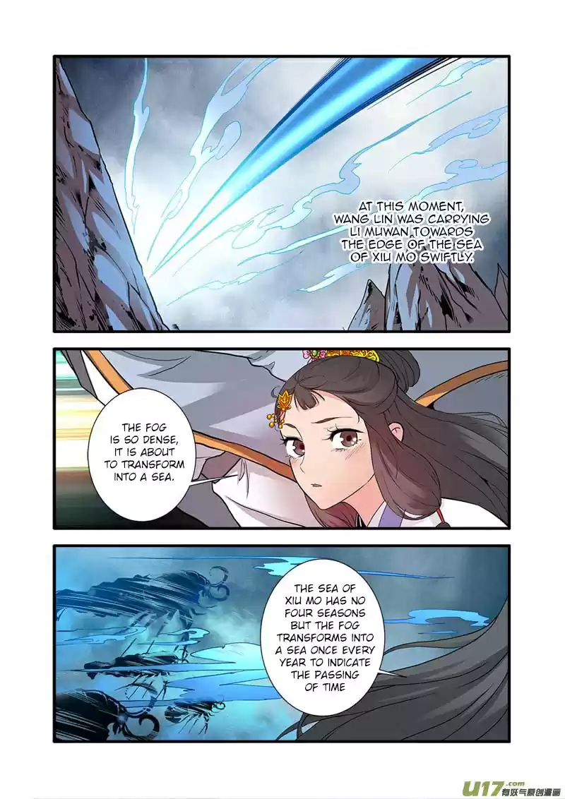 Xian Ni Ch. 87 Transform Into Sea