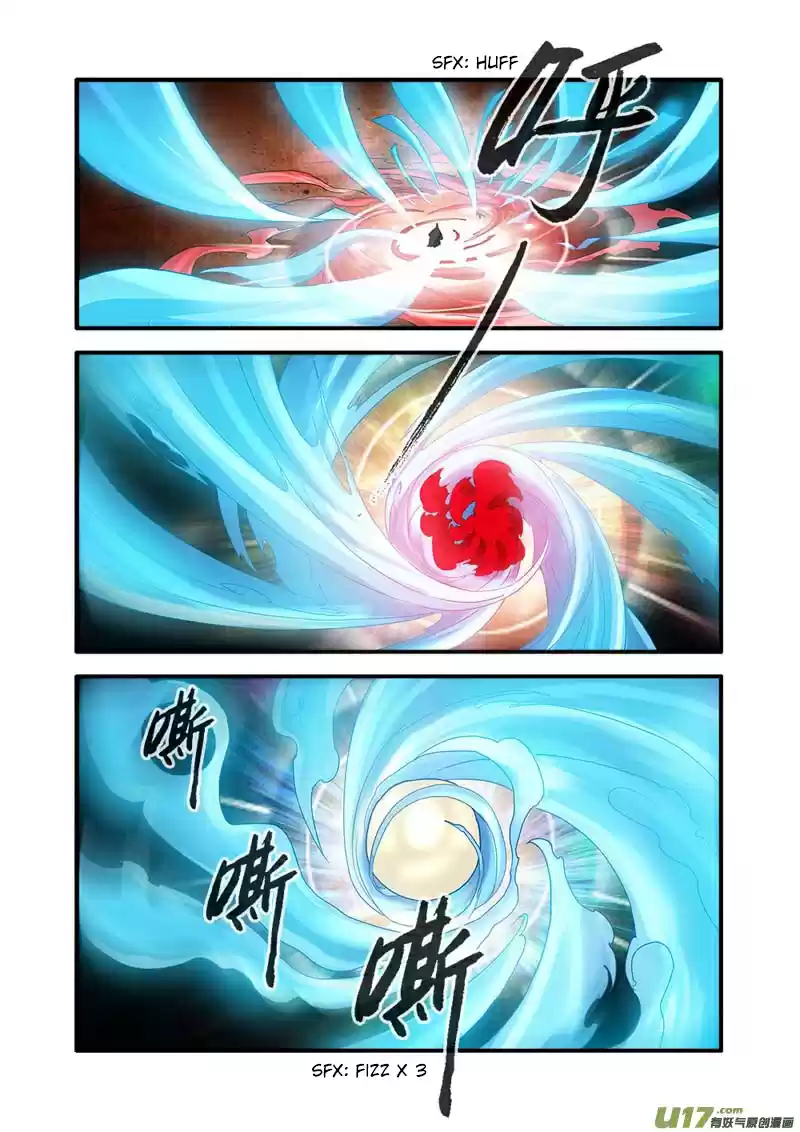 Xian Ni Ch. 89 Cultivating the Core