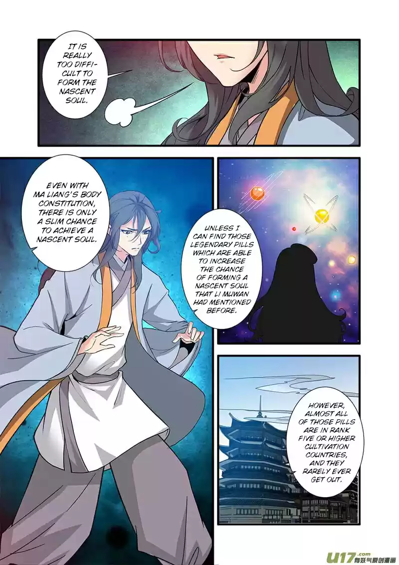 Xian Ni Ch. 89 Cultivating the Core