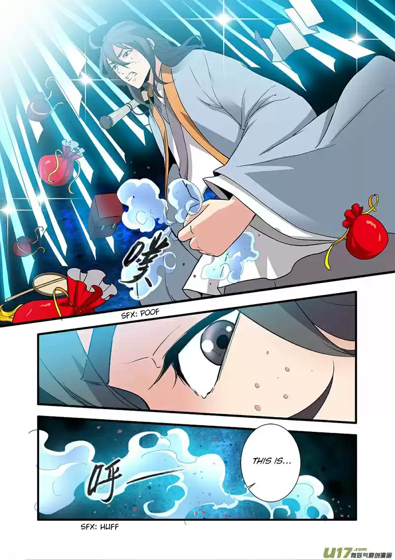 Xian Ni Ch. 89 Cultivating the Core