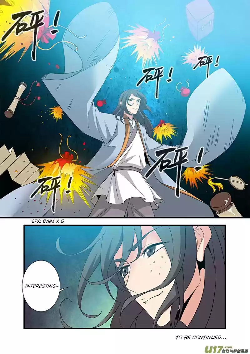 Xian Ni Ch. 89 Cultivating the Core