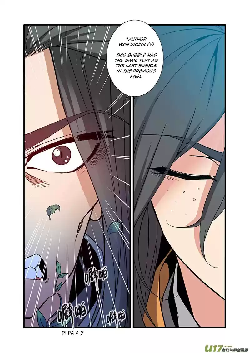 Xian Ni Ch. 91 Eight Clawed Consciousness