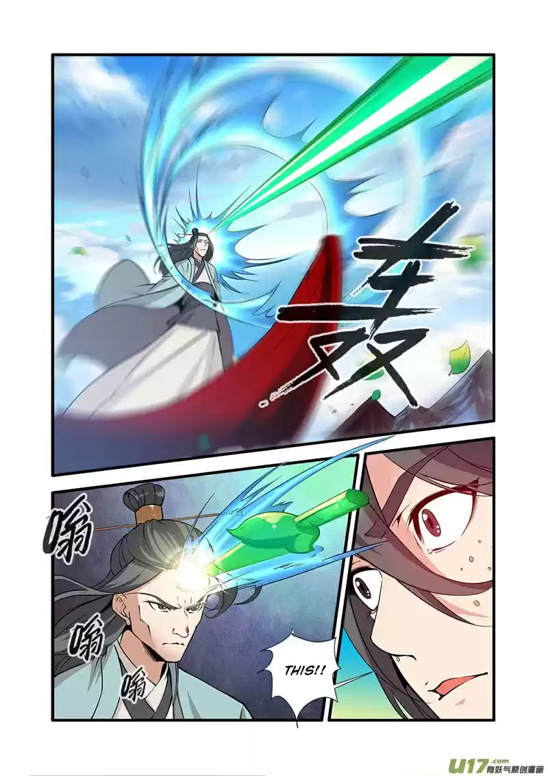 Xian Ni Ch. 92 Reach an Agreement