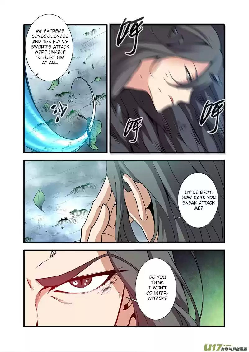 Xian Ni Ch. 92 Reach an Agreement