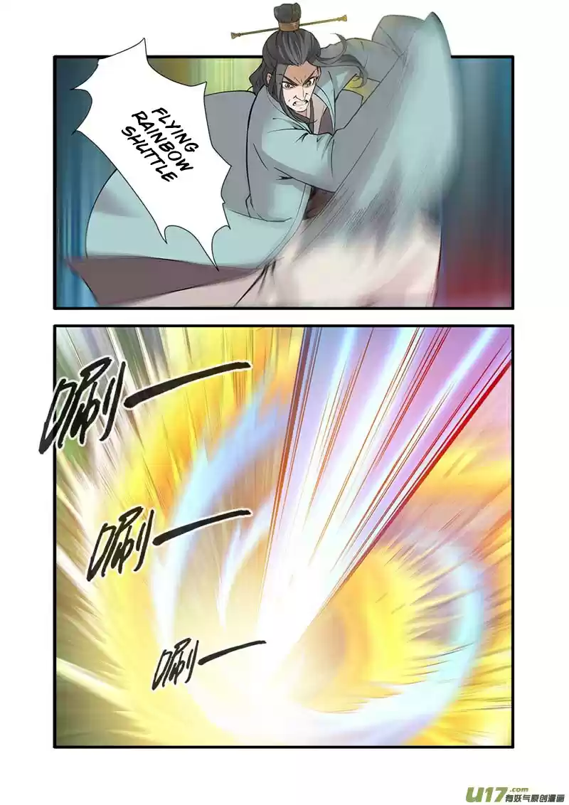 Xian Ni Ch. 92 Reach an Agreement