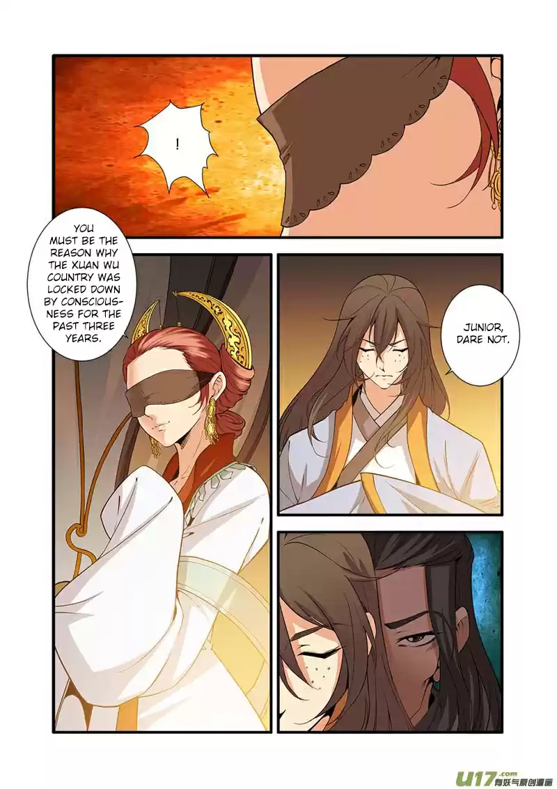 Xian Ni Ch. 93 The Divine Path Technique