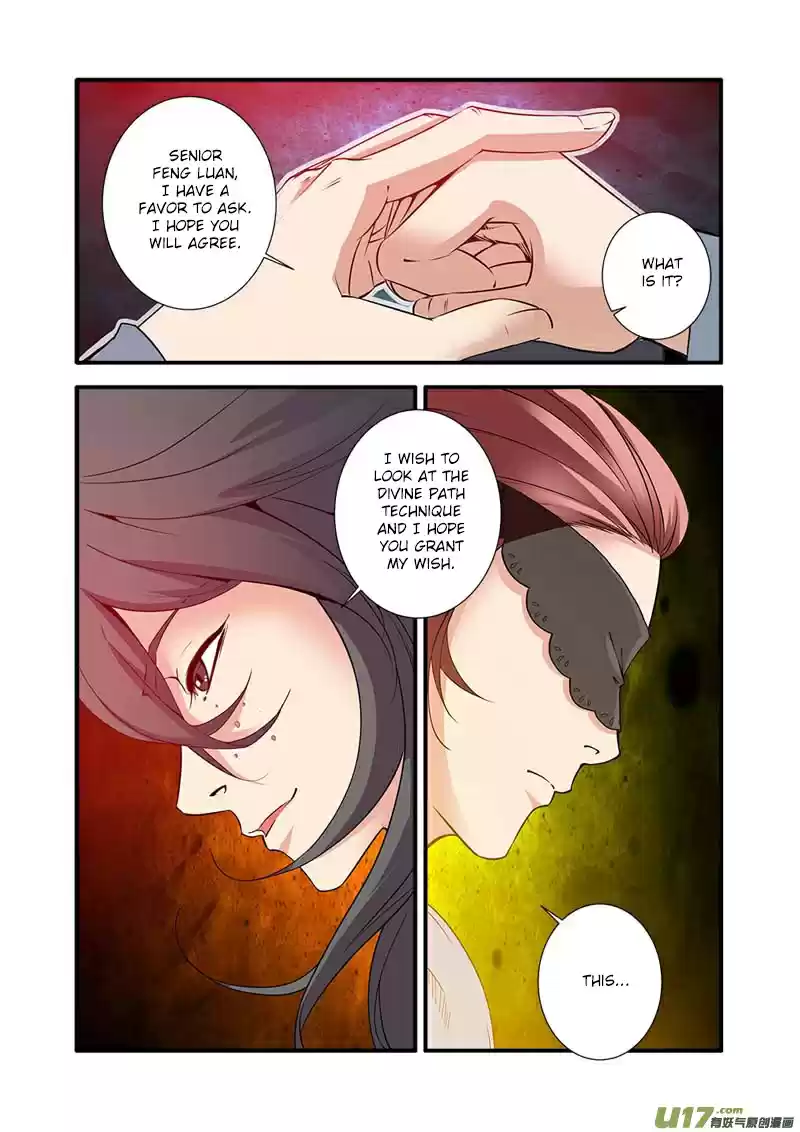 Xian Ni Ch. 93 The Divine Path Technique