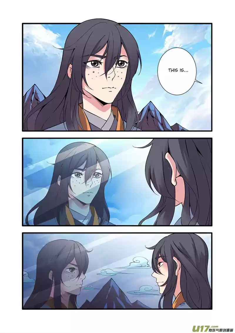 Xian Ni Ch. 93 The Divine Path Technique