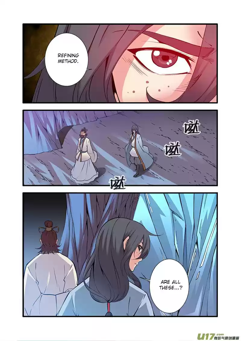 Xian Ni Ch. 93 The Divine Path Technique