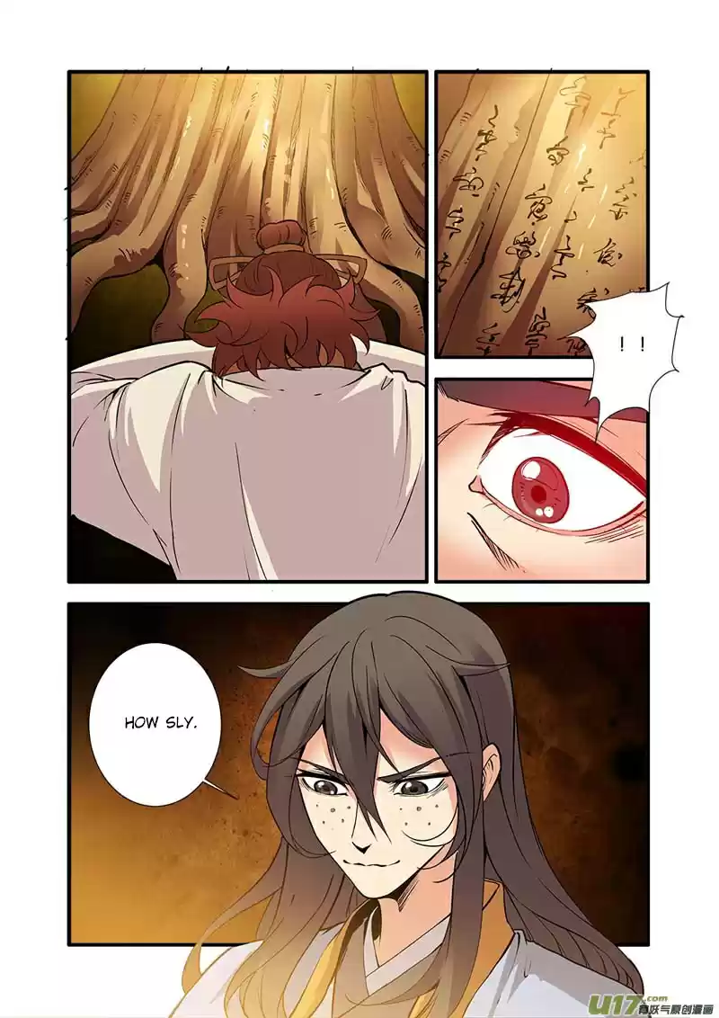 Xian Ni Ch. 93 The Divine Path Technique