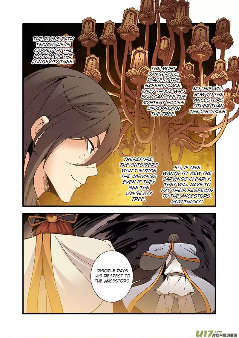 Xian Ni Ch. 93 The Divine Path Technique