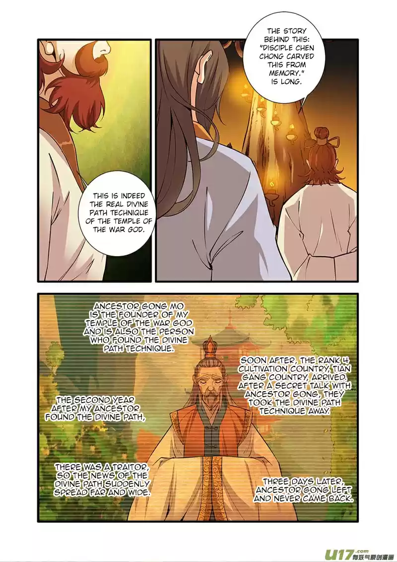 Xian Ni Ch. 93 The Divine Path Technique