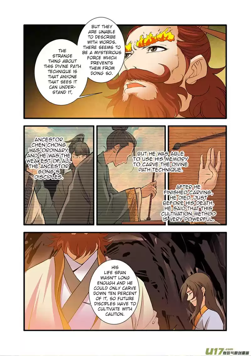 Xian Ni Ch. 93 The Divine Path Technique
