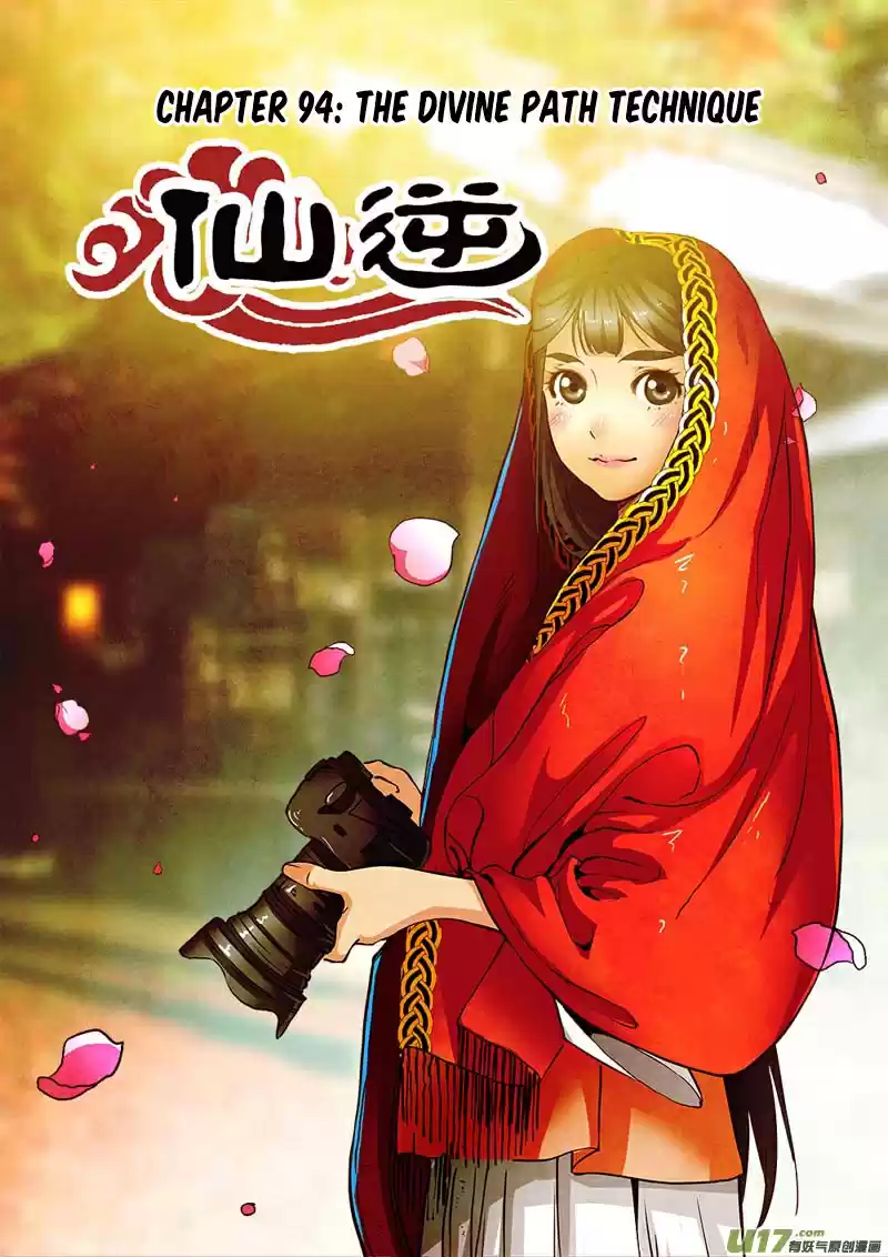 Xian Ni Ch. 94 The Divine Path Technique (2)