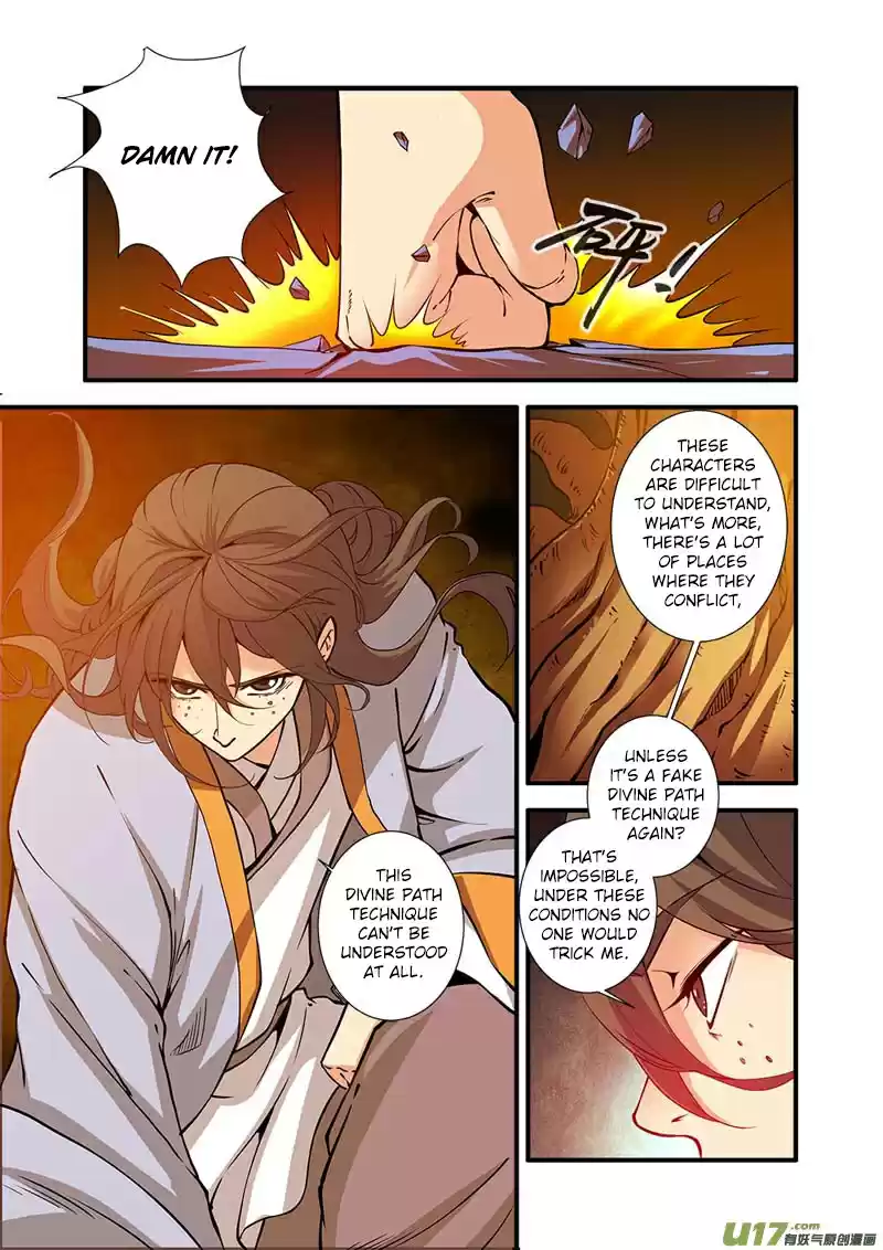Xian Ni Ch. 94 The Divine Path Technique (2)