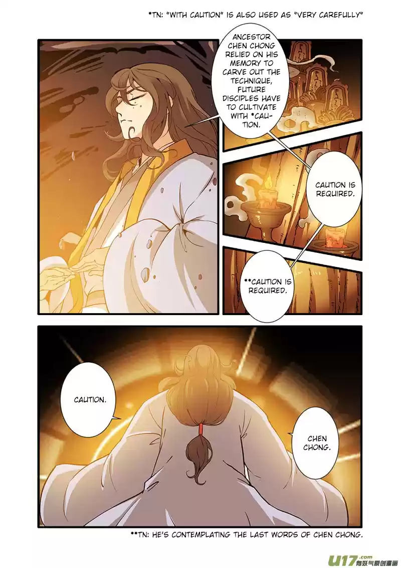 Xian Ni Ch. 94 The Divine Path Technique (2)