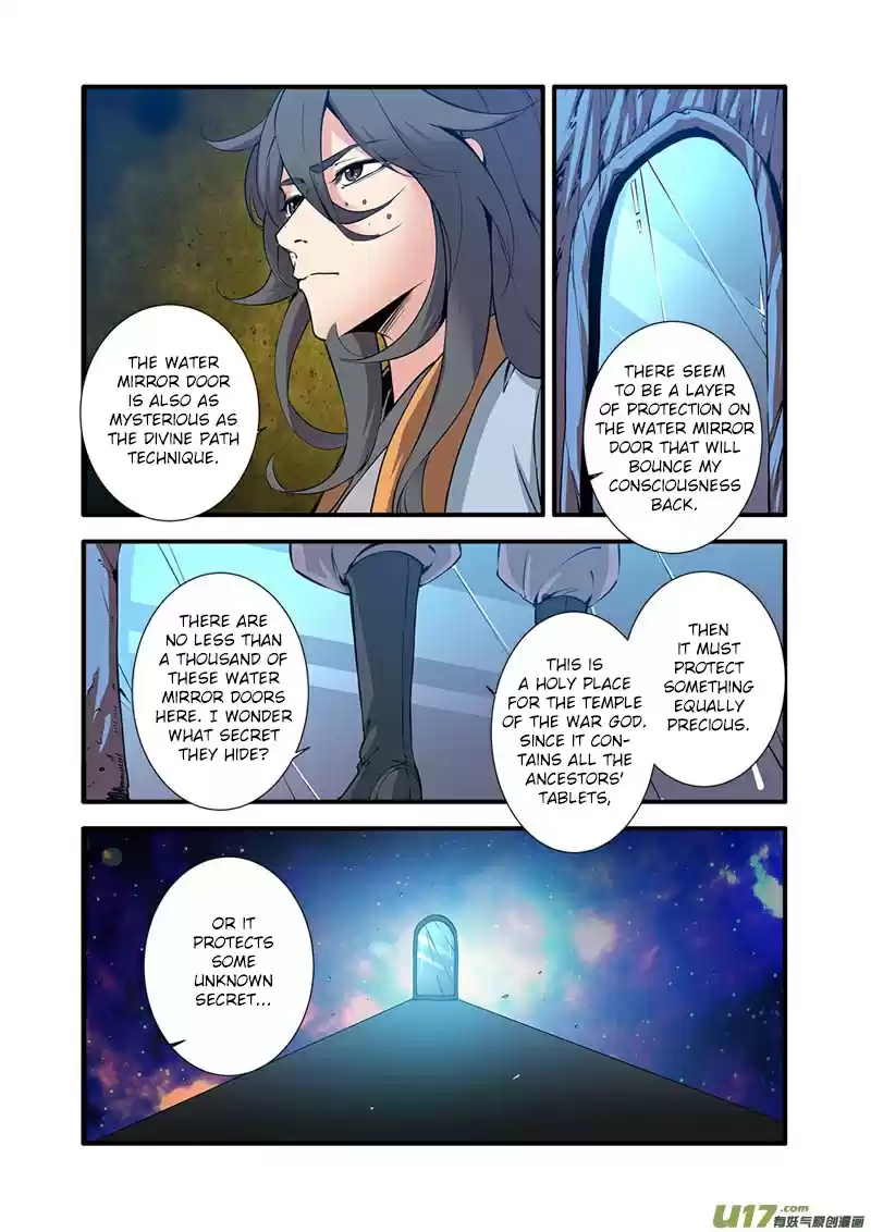 Xian Ni Ch. 95 The Mysterious Corpse