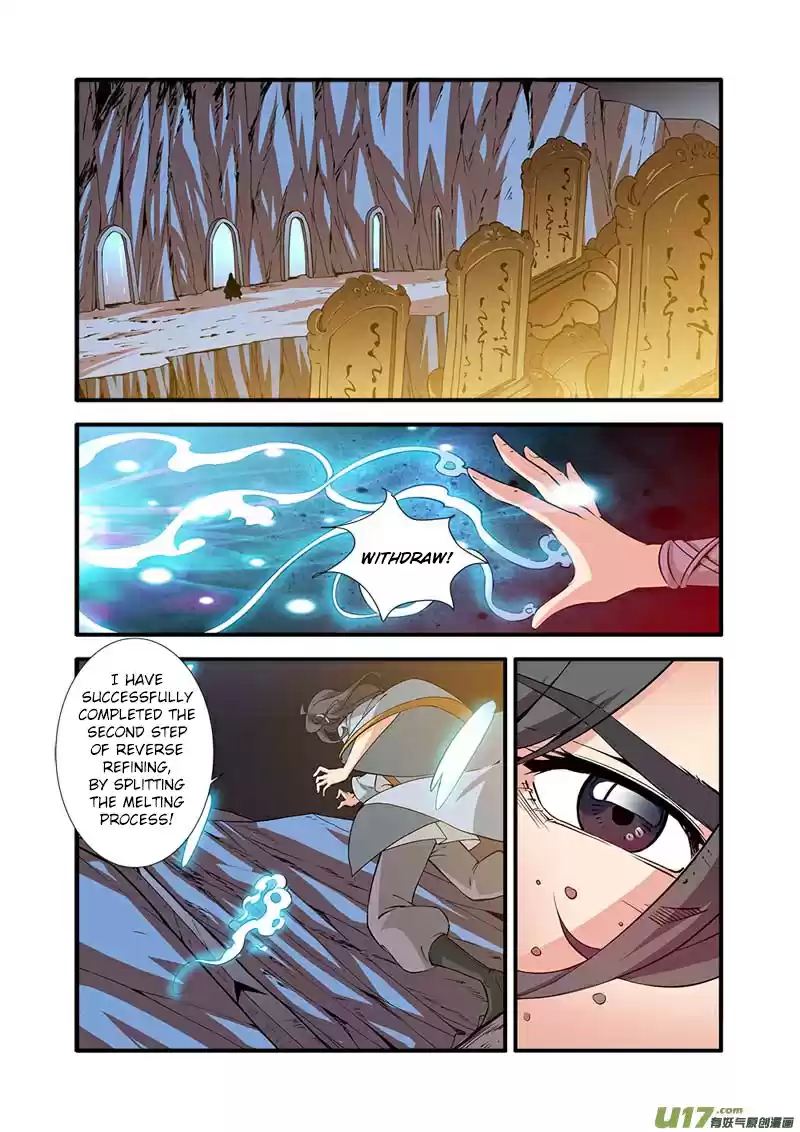 Xian Ni Ch. 95 The Mysterious Corpse