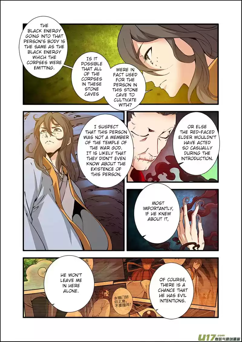 Xian Ni Ch. 95 The Mysterious Corpse