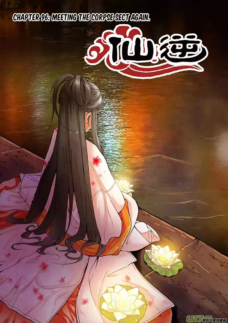 Xian Ni Ch. 96 Meeting the Corpse Sect again.
