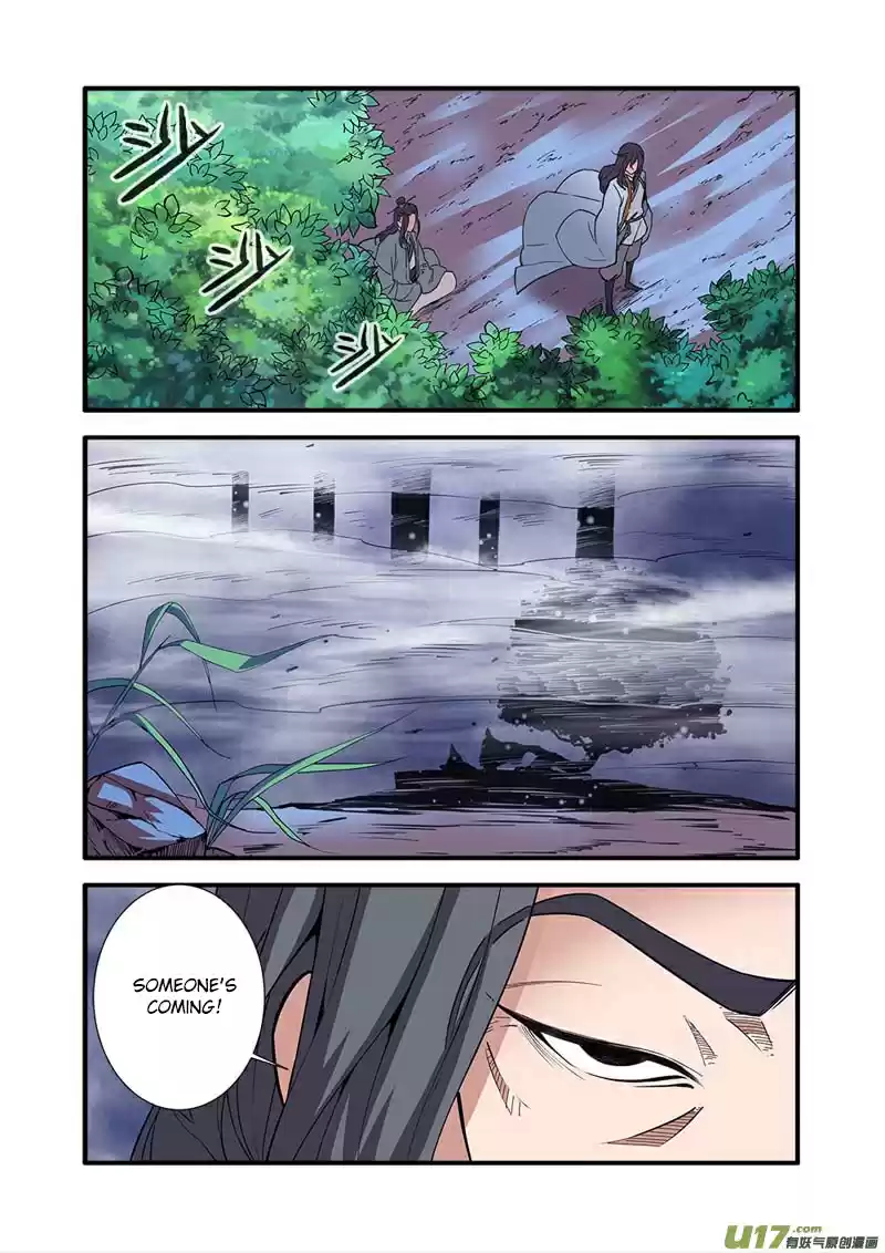 Xian Ni Ch. 96 Meeting the Corpse Sect again.