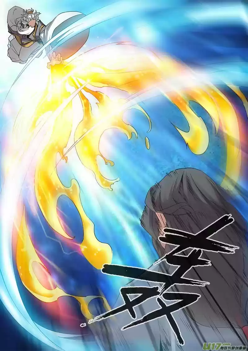 Xian Ni Ch. 96 Meeting the Corpse Sect again.